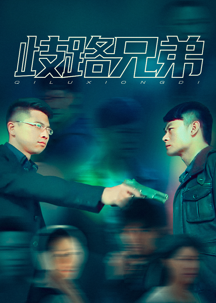 赛高酱2019年五一特刊+牛仔裤[122P/2V/137MB]